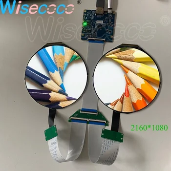 Display doppio rotondo da 5 pollici Schermo LCD IPS 1080*1080 Modulo circolare display circolare MIPI 1080P con scheda per Raspberry Pi