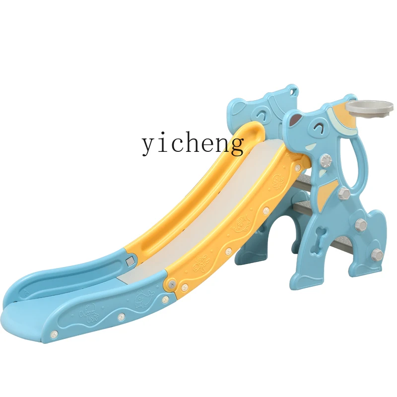 

ZC Children Slide Indoor Playground Small Slide Household Multi-Functional Kindergarten Baby Slide