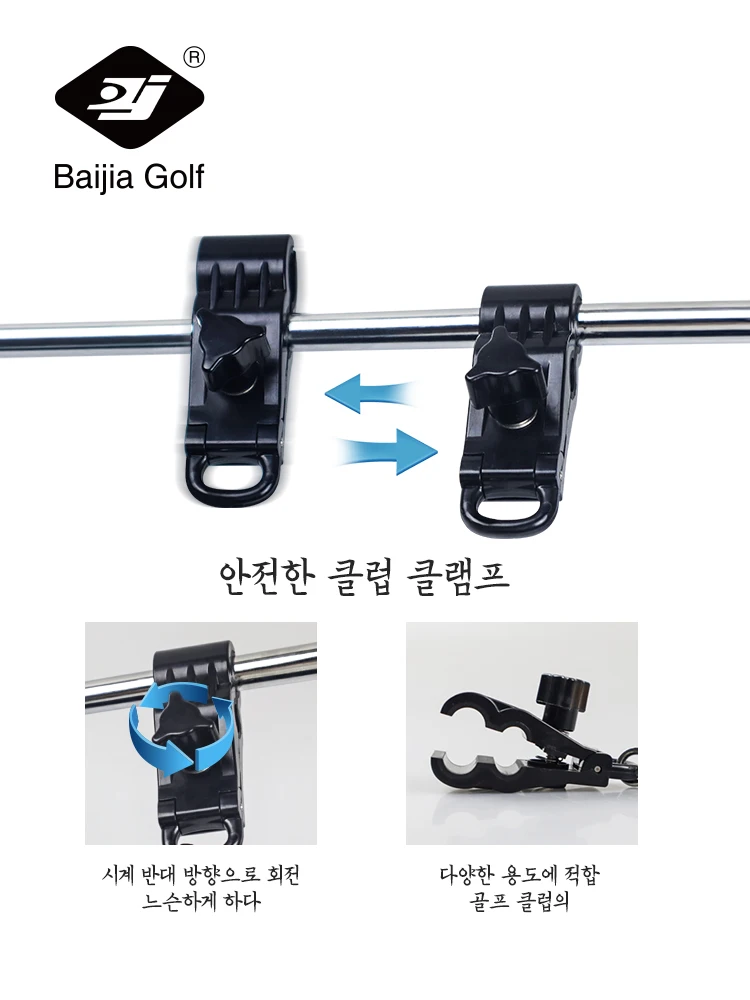 BAIJIA   Ʒ   㸮  ڼ   ʺڸ  ̵ Ʈ  