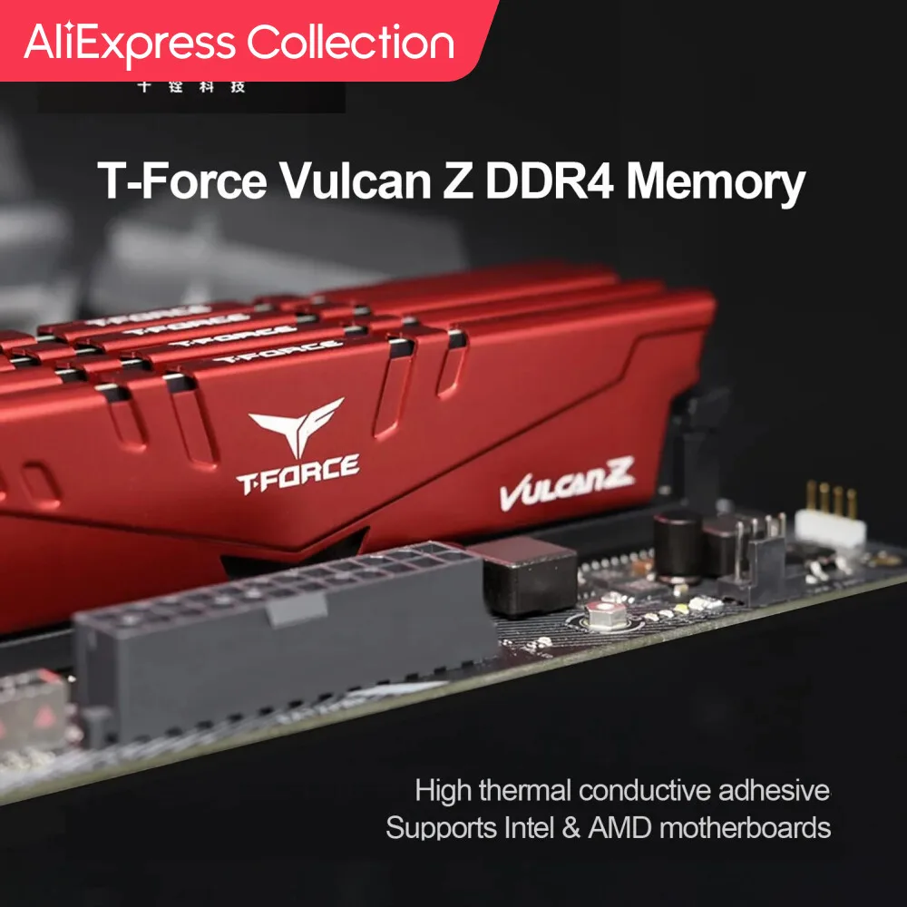 AliExpress 컬렉션 TEAMGROUP T-Force Vulcan Z DDR4 16GB 8GB 3200MHz (PC4-25600) CL16 데스크톱 메모리 모듈 램