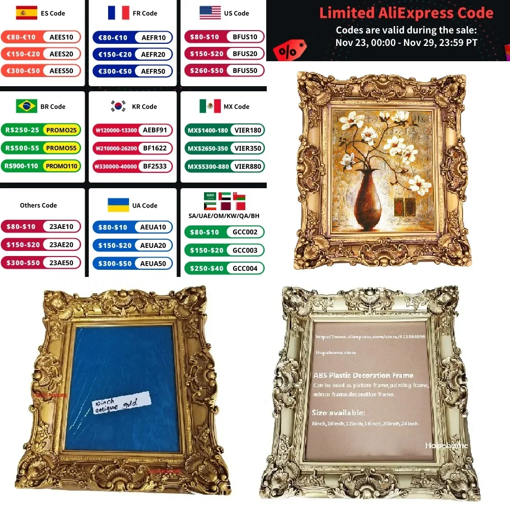 ABS 플라스틱 장식 프레임, 8 인치 