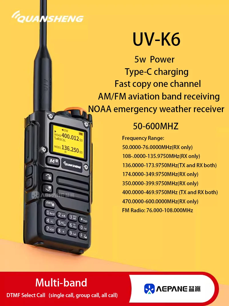 

Quansheng UV-K6 Walkie Talkie 50-600MHz полный диапазон приема Type C зарядка Air Band 5W DTMF Scrambler NOAA каналы UV-K58 радиостанции