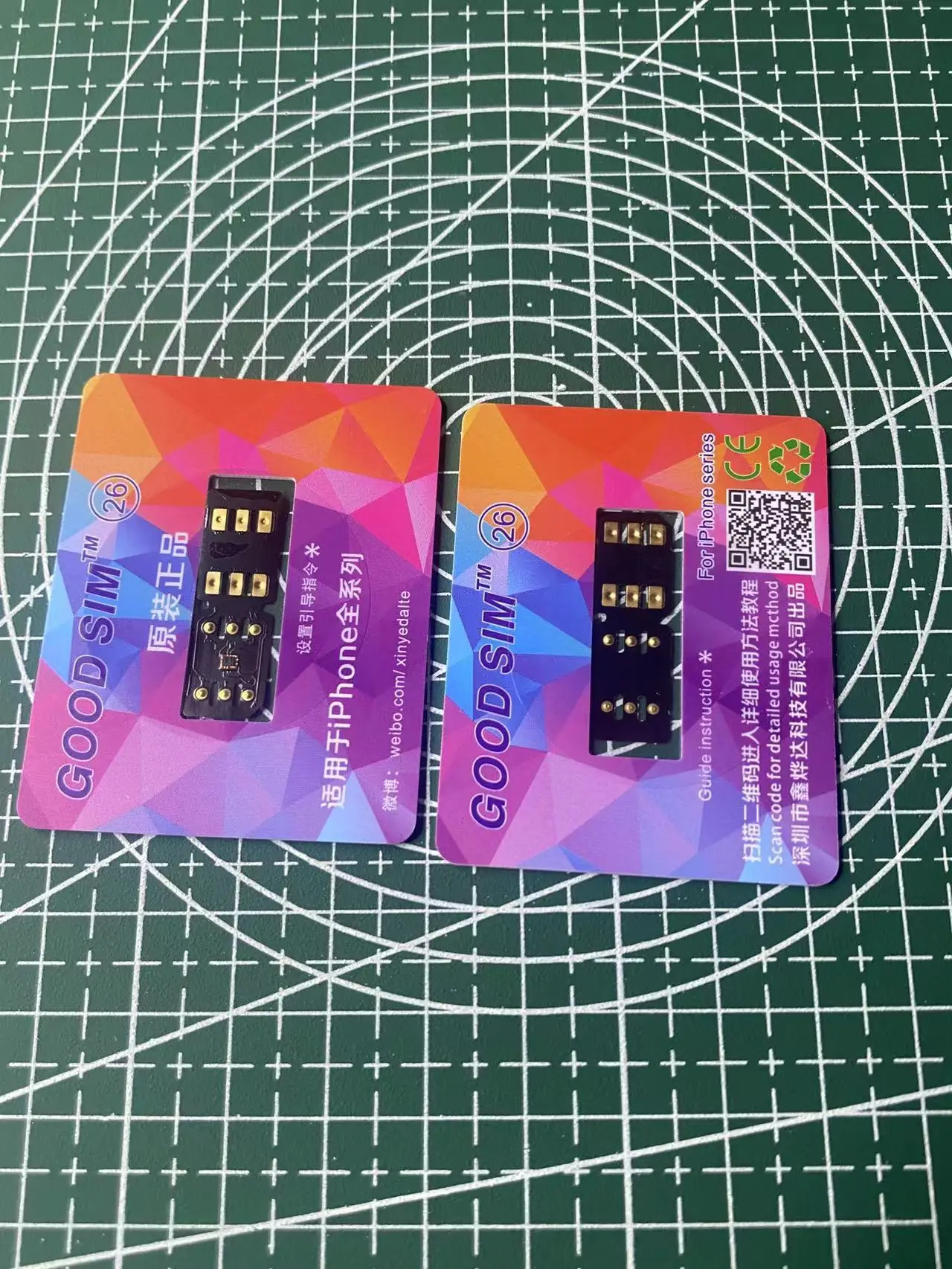 Goodsim-V60.61, QPE 포함, IP6 6P 7 7P 8 8P 14promax