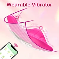Lieferungen für Erwachsene Vagina Vibrator Dildo Stimulator Masturbation Werkzeuge für Frauen Mini Outdoor Tragbare Vibrator Sex Maschine Sex Spielzeug 2