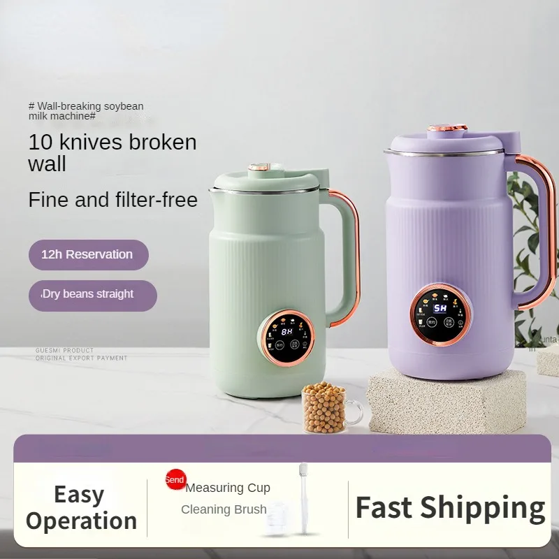 Mini Máquina Automática de Leite de Soja Máquina de Leite de Soja Máquina de Cozinha sem Filtro Liquidificador de Pasta de Arroz Juicer de Frutas 220v 1000ml