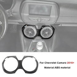 Carbon Fiber Grain Car Interior Decoration Cover - Center Console, Steering Wheel, Gear Shift (Air Vent Cover)
