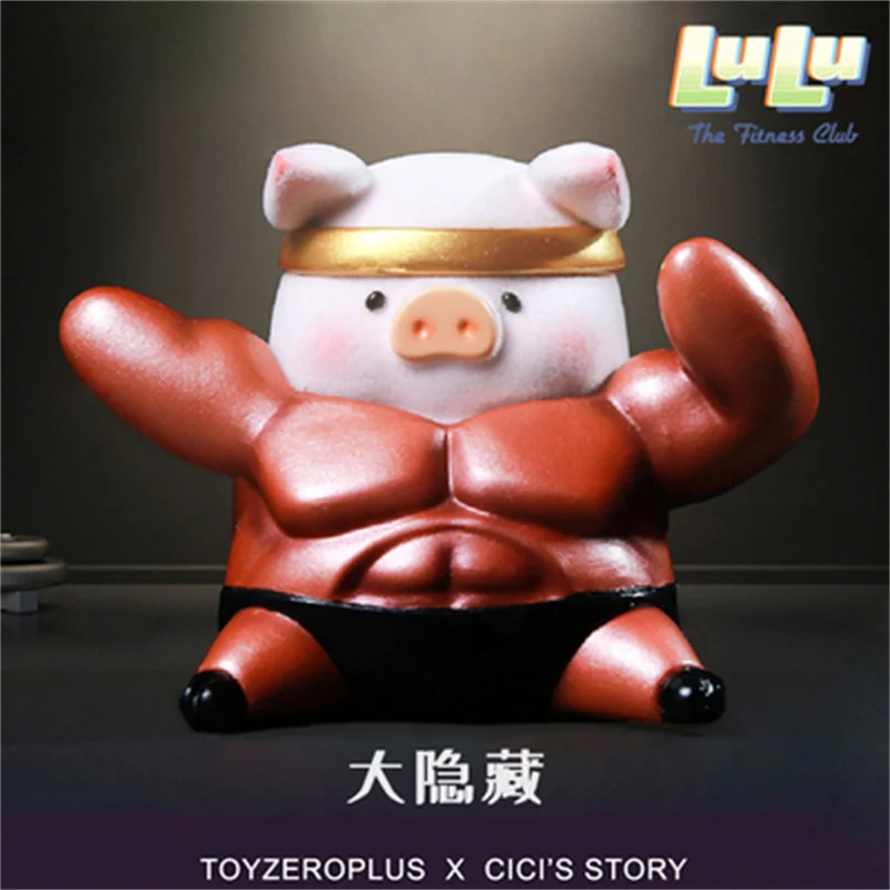 Lulu - The Fitness Club コレクションフィギュア新品未開封 Amazon.com: TOYZERO + Lulu The Piggy Blind Box Figures