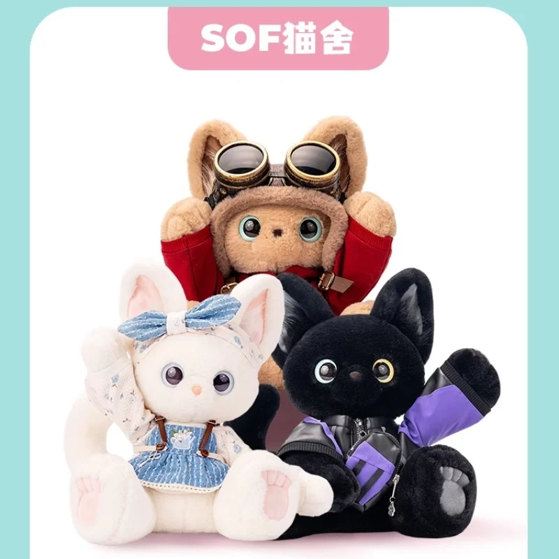 

Cat Doll Decoration Trendy Toy Clothes Black Cat Cute Plush Toy Cat Element Birthday Gift Plush Toy Gifts