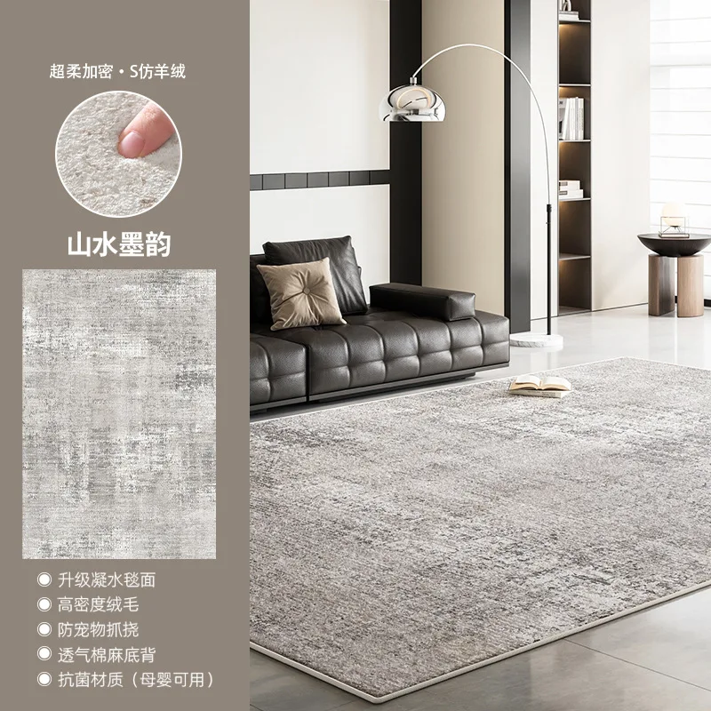 Washable and Wipeable Living Room Carpet Large Area Full Coverage Retro Waterproof Floor Mat for Bedroom Bedside 6