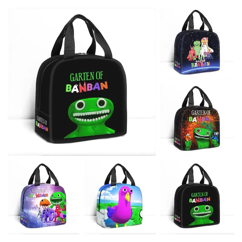 

Garten of Banbanbanbangarden Children's Lunch Bag Large Thermal Bag Primary School Students Outdoor Picnic Bag