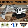 1/24 Scale RC Dump Truck and Excavator Toy 11 Channels Lights  Horn Sounds Perfect Kids Birthday Gift 6
