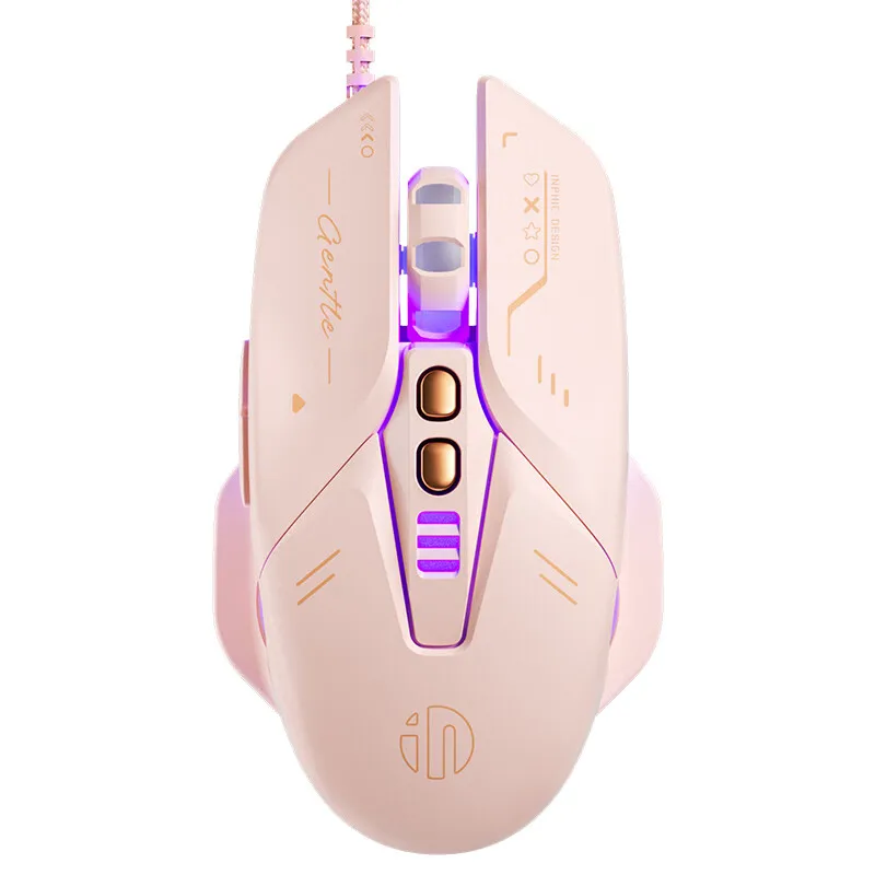 Inphic W8 wired gaming mouse upgraded version ergonomic silent mouse 800-4000DPI suitable for computer laptop office games