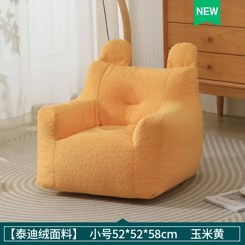 Yellow - Lamb Velvet