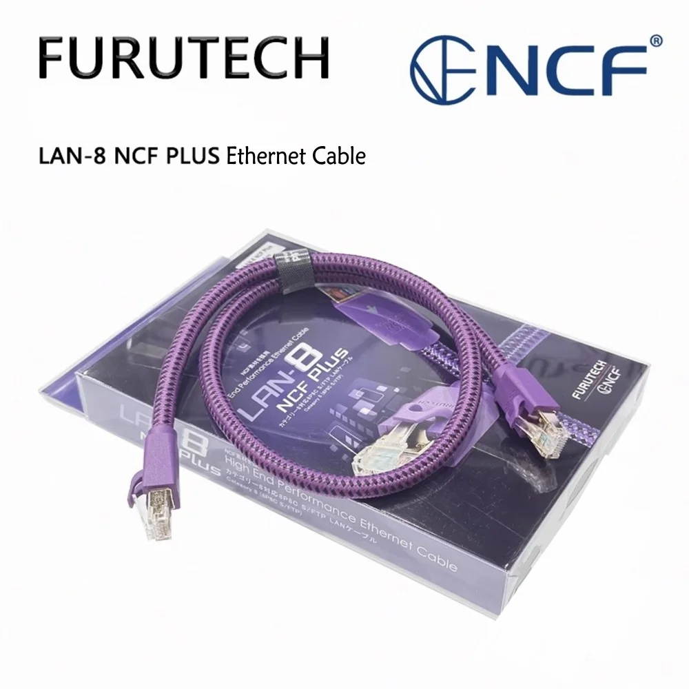 FURUTECH LAN-8 NCF Plus パープル1.2M FURUTECH LAN-8 NCF PLUS Ethernet RJ45 Cable 1.2m