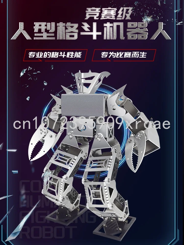 

Fighter Biomimetic Robot Maker Humanoid Bipedal Programmable Serial Port Bus Steering Gear Competition Education Remote Control