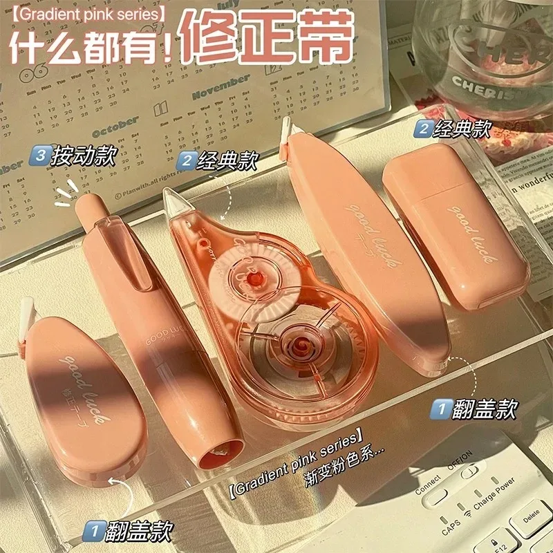 Correction Tape 5Pcs/set for Creative Gradient Color Simple Large Capacity Silent Coating Student Stationery