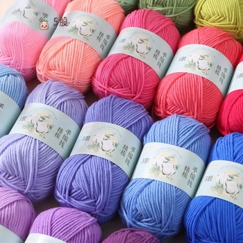 5-Strand Milk Cotton Yarn 1