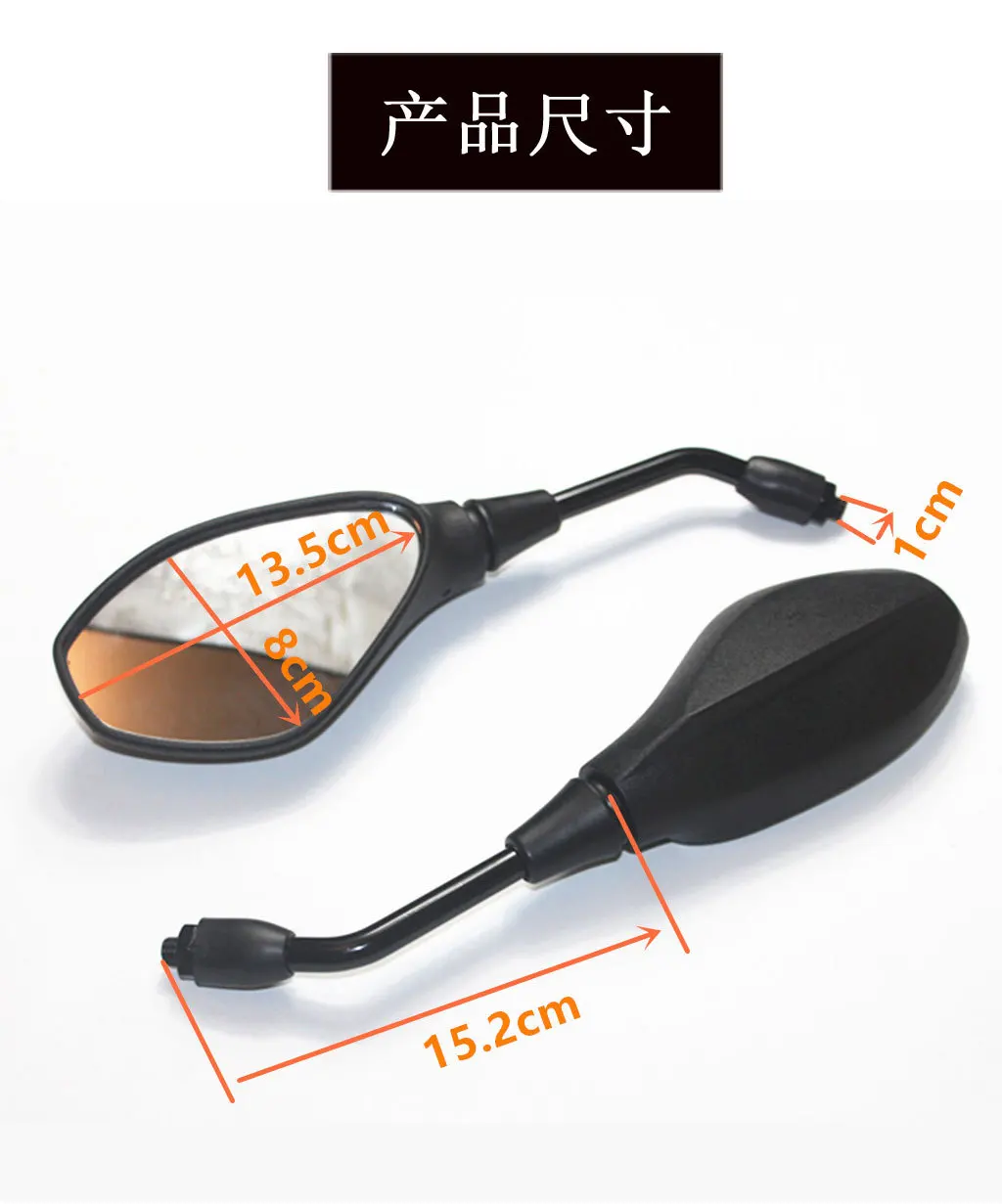 Motorcycle Rear View Mirror BMW R1200 R1250GS F650 F750 F850 F700 F800 G310 GS G310R S1000R S1000XR F900R F900XR Accessories