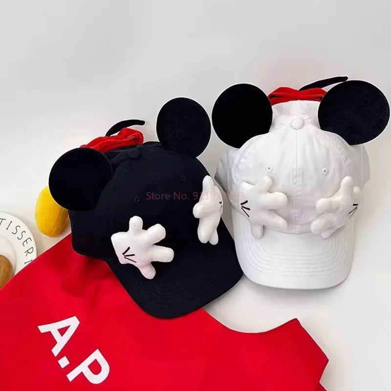 Casquette Enfant Mickey Mouse | Oreilles & Mains | Noir & Blanc