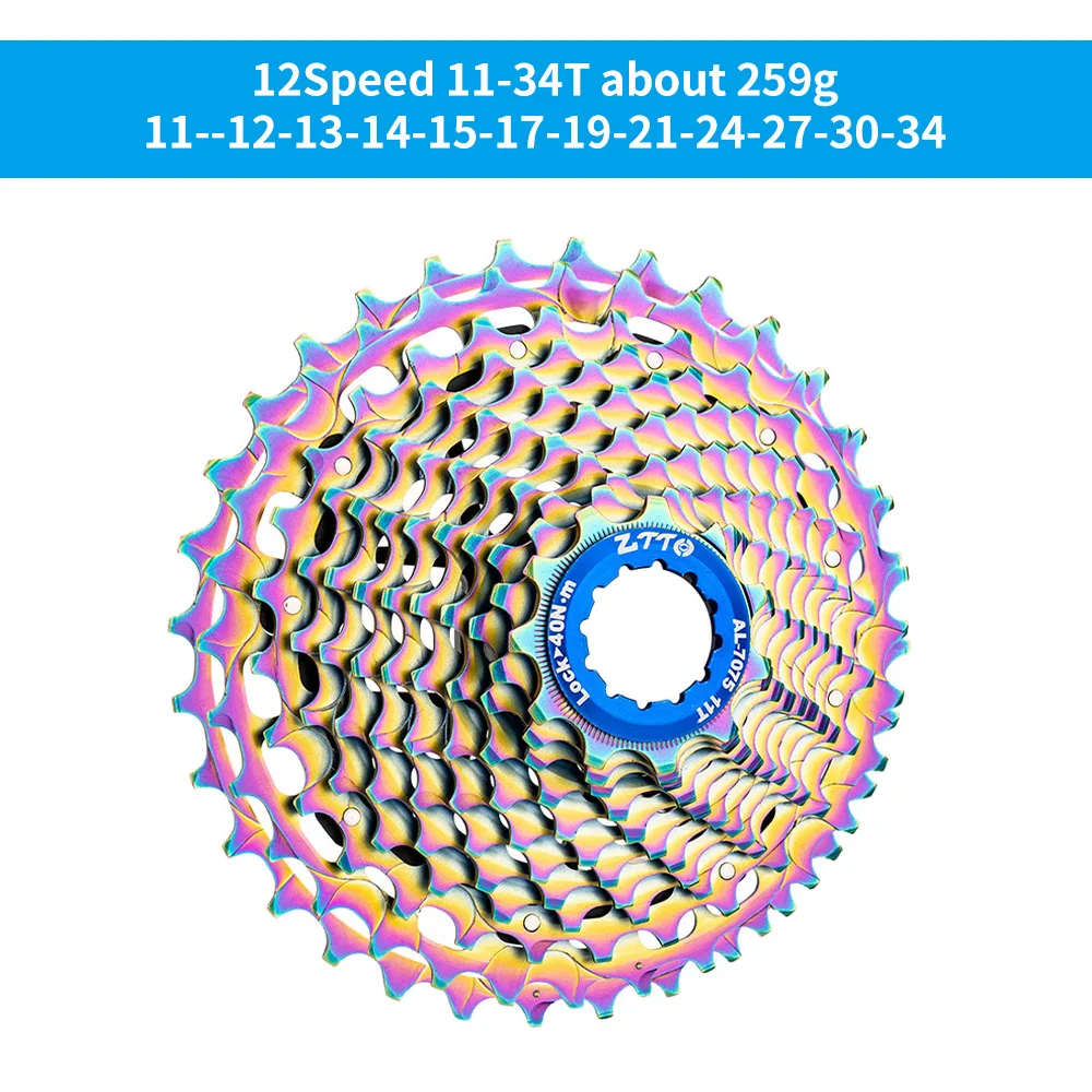 ZTTO Road Bike 12 Speed Cassette HG Freehub ULT 11-34T Gravel