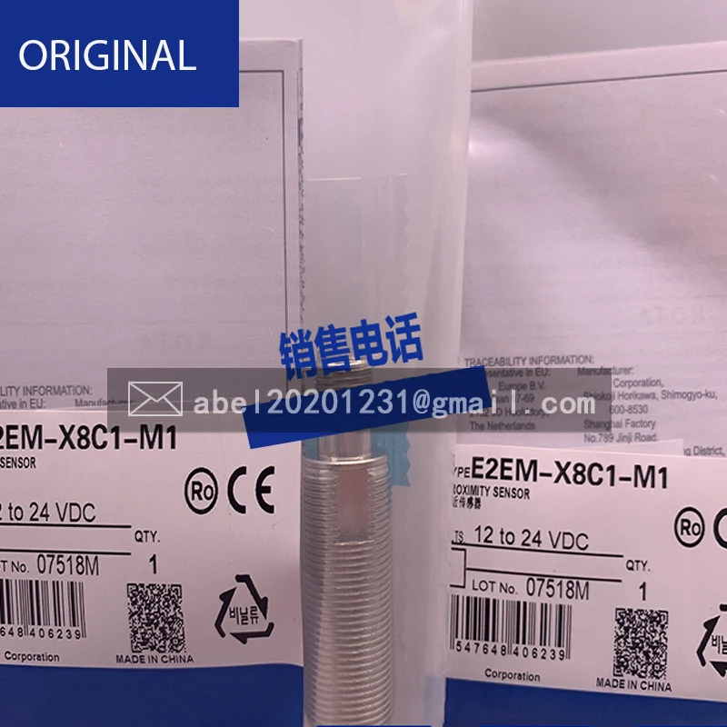

BRAND NEW ORIGINAL SENSOR E2EM-X30MC2-M1 E2A-M18KS08-M1-D1 E2EM-X4C1-M1 E2EM-X4C2-M1 E2EM-X2C1-M1 E2EM-X2C2-M1