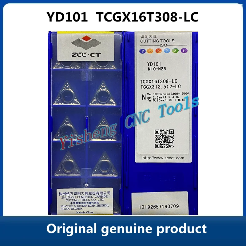 

Бесплатная доставка, оригинальные карбидные вставки ZCC CT YD101, 10 шт., токарный инструмент с ЧПУ, токарный резец, инструменты