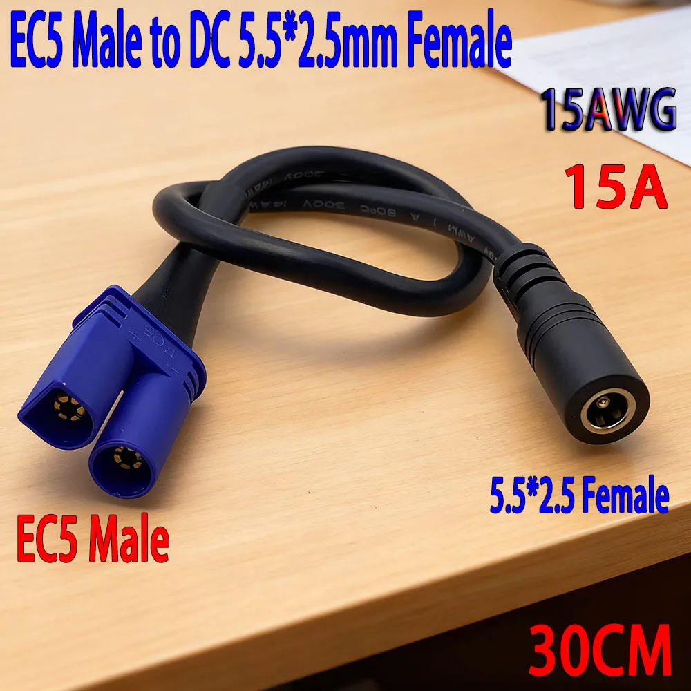 5 Stück 30CM EC5 zu DC5521/5525mm Stecker/Buchse Adapterkabel 15AWG 15A Anschlusskabel für Autostart-Stromwandler – Detail 11