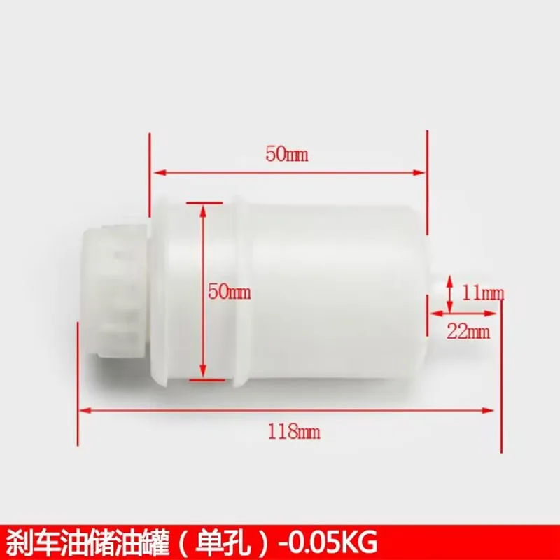 Electric forklift parts Forklift spare parts Brake oil cup single hole forklift accessories suitable for Heli brake fluid oil pot master pump cup sub-pump storage tank