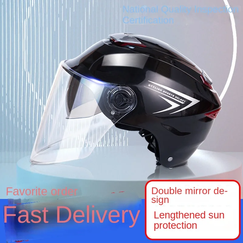 Electric Vehicle Helmet Men and Women Four Seasons Universal Summer Sunscreen Battery Car Half Helmet Light Double Lens