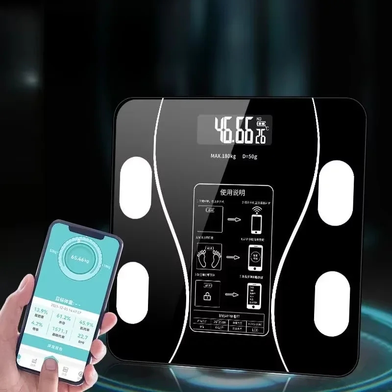 APP monitoring body fat scale charging model for weight loss special intelligent and accurate human body electronic scale