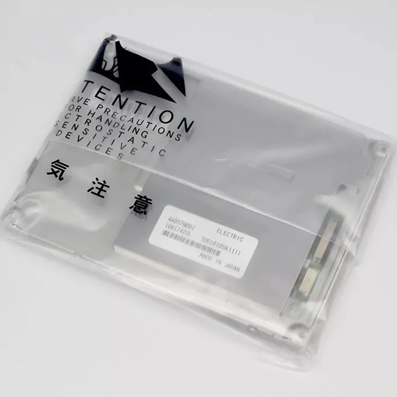 ο  5.7 ġ 320(RGB) 240 TFT LCD ÷ CMOS 33   ü AA057QD01 AA057QD01-T1 AA057QD02 AA057QB01 AA057QB03