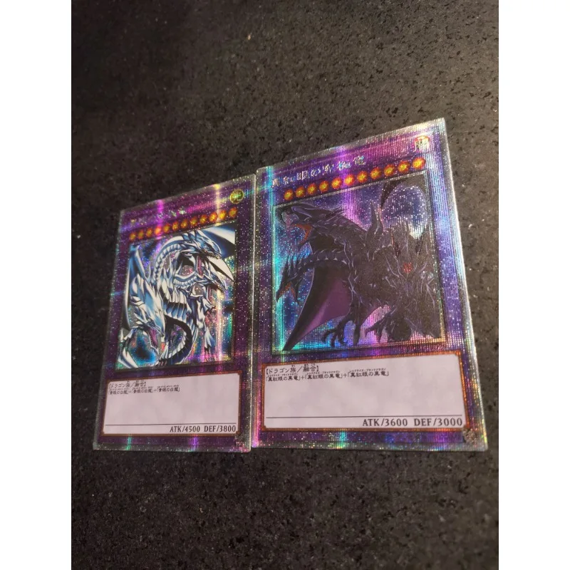 希少ステンドグラス 幾何学バージョン ドラゴンボール てれび