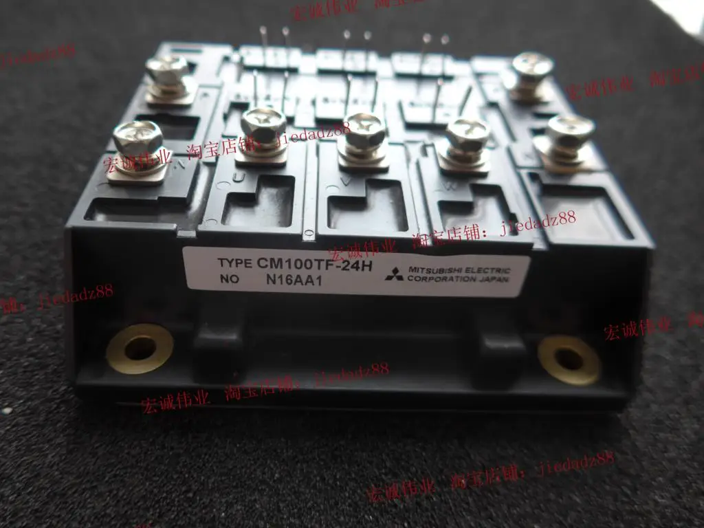 

CM100TF-24H New and Fast Shipping