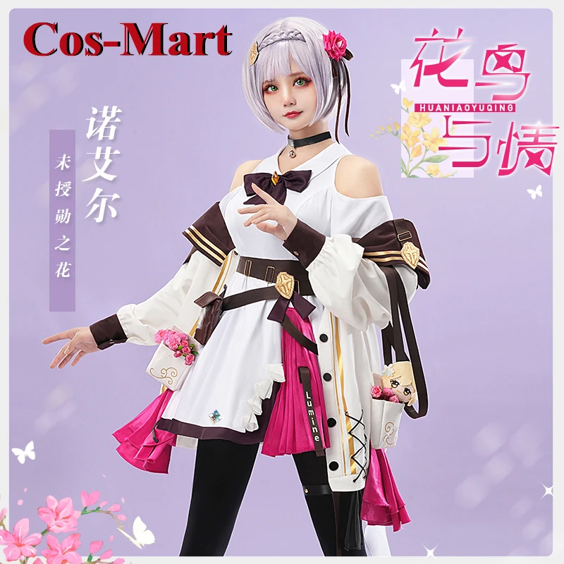Cos-Mart-  Ʈ 뿤 ڽ ǻ, ɰ  ,  , Ȱ Ƽ   Ƿ