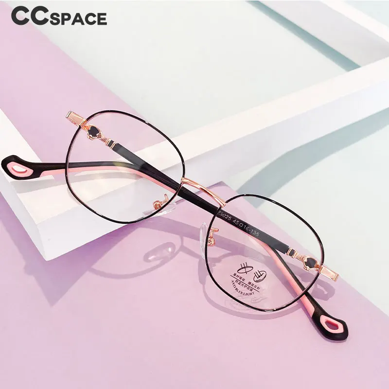 Anti Blue Light Kids Glasses Frame 56566 Oval Small Frame Metal Optical Myopia Glasses Children's