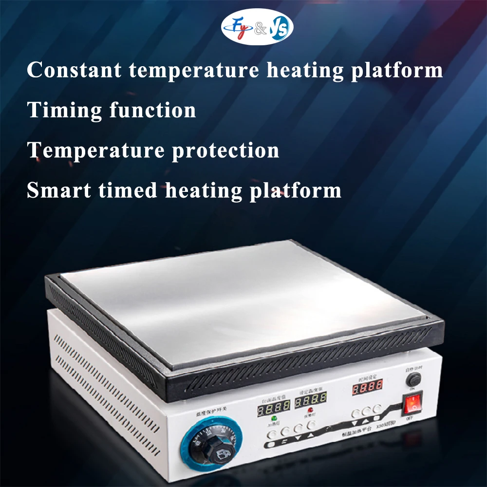 Heating table, mobile phone, screen removal, digital display ...