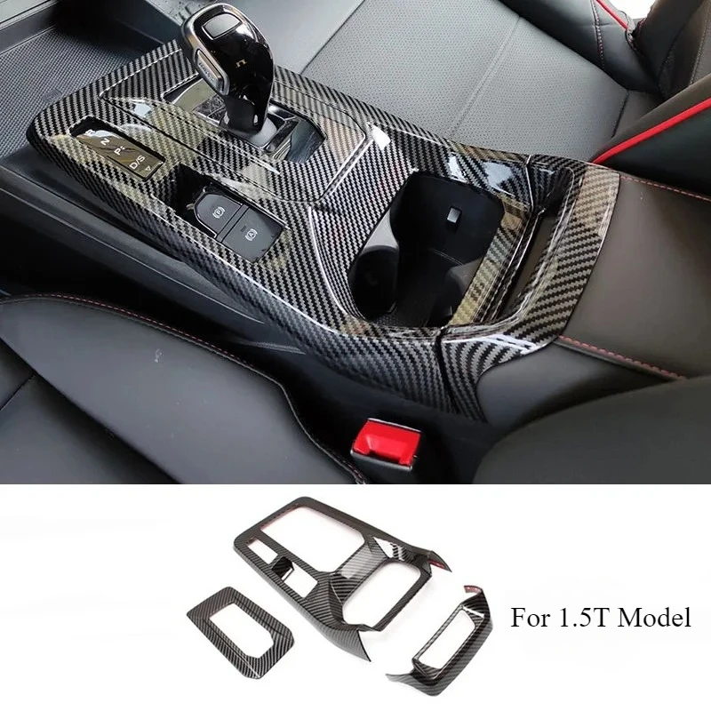 Gear Shift panle1.5T