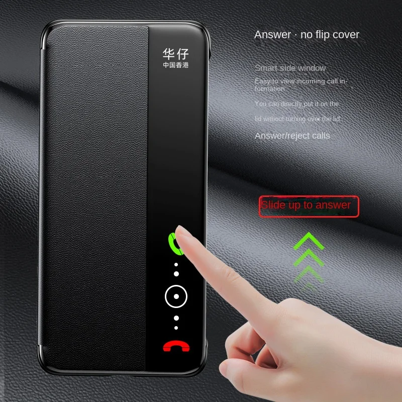 

Умный Магнитный кожаный чехол для телефона Huawei Mate 60 Pro Mate60 Автоматический Режим сна/будильник с боковым окошком