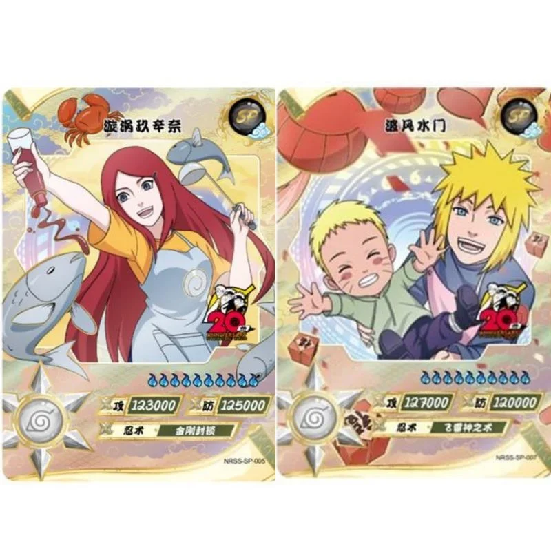 KAYOU Naruto Neue Jahr Geschenk Box 2023 Legendären Volumen Neue Jahr Begrenzte SE SV SP Karte Uzumaki Naruto Junge Geschenk peripherie Karte