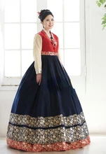 

Ladies Hanbok Korean Original Imported Fabric New Improved Hanbok Stage Hanbok Exquisite Hanbok Event Performance Clothing