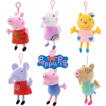 19CM Genuine Peppa Pig George Stuffed Plush Toys High Quality Keyring Hot Cartoon Animal Doll Pendant Children's Birthday Gifts