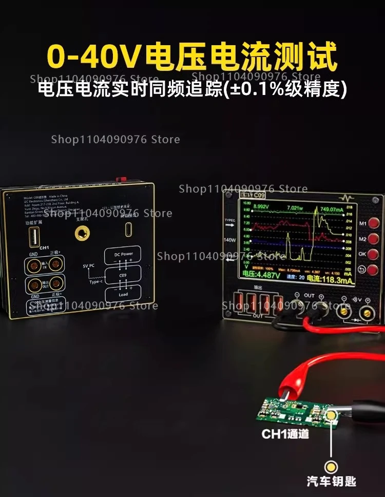 C09 waveform ammeter, multiple digital display modes, charge detection/voltage m