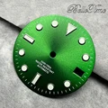 Green Silver