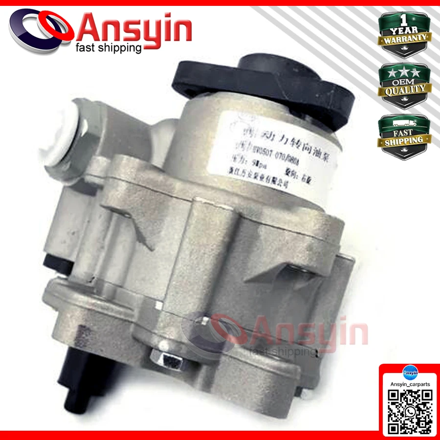 

A21-3407010HA Power Steering Pump For Chery A5 Cowin3 E5 Fulwin2 with SQR477F 1.5L engine