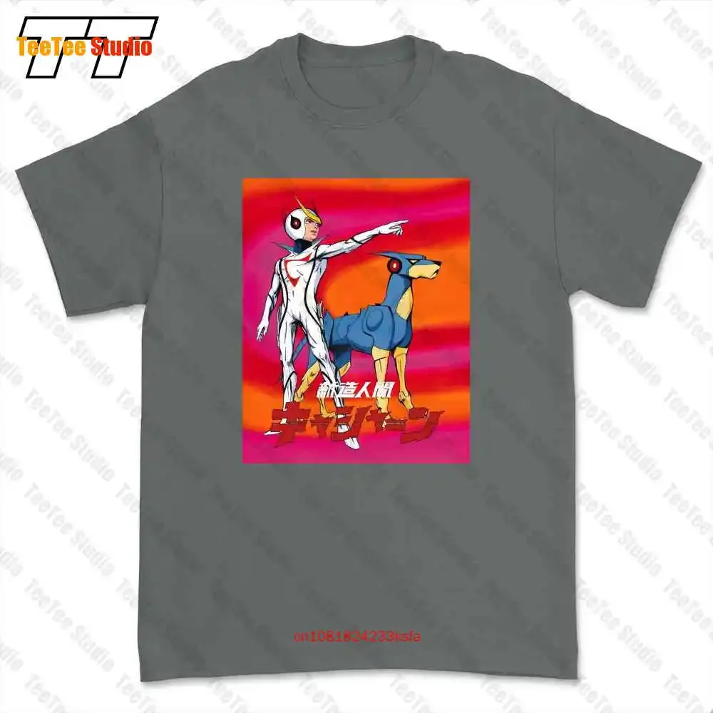 Maglia Tributo Kyashan Ragazzo Androide T-shirt Tee B24C AliExpress