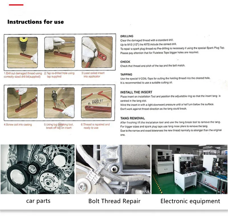 Description Picture 3 of item88/131pcs Thread Repair Kit M3 M4 M5 M6 M8 M10 M12 M14 Screw Thread Inserts For Restoring Damaged Threads Repair Tools Drill Bit