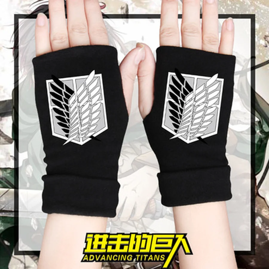 Cosplay Gloves Anime Attack on Titan Cotton Half Finger
