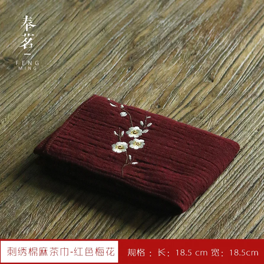 B 18.5x18.5cm
