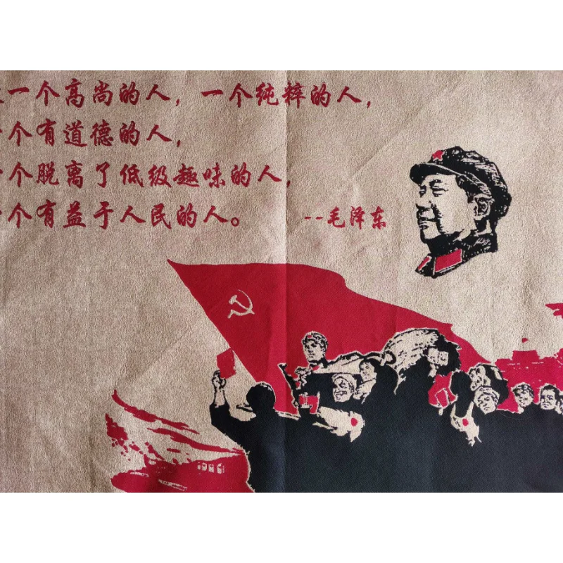 

36" China Embroidered Cloth Silk PLA People's Soldiers Poetry Painting Mural Meditation Wall Hanging Home Decor Wrcx163