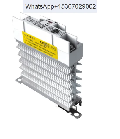 

Solid state relay with integrated heat dissipation 25A SAH4825D current 25A 5-24V